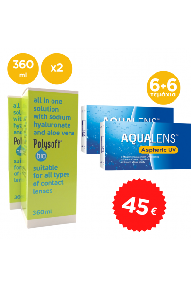 2 συσκευασίες (6pack) Aqualens Aspheric UV  & 2 Polysoft Bio 360ml