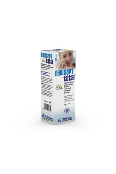 Newsept Total 500ml, & moisturising drops Newsept Eyes (5pack)