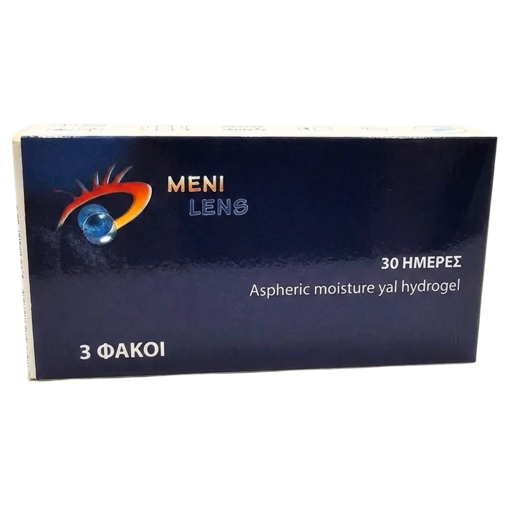 Menilens UV (3φακοί) μηνιαίοι φακοί επαφής
