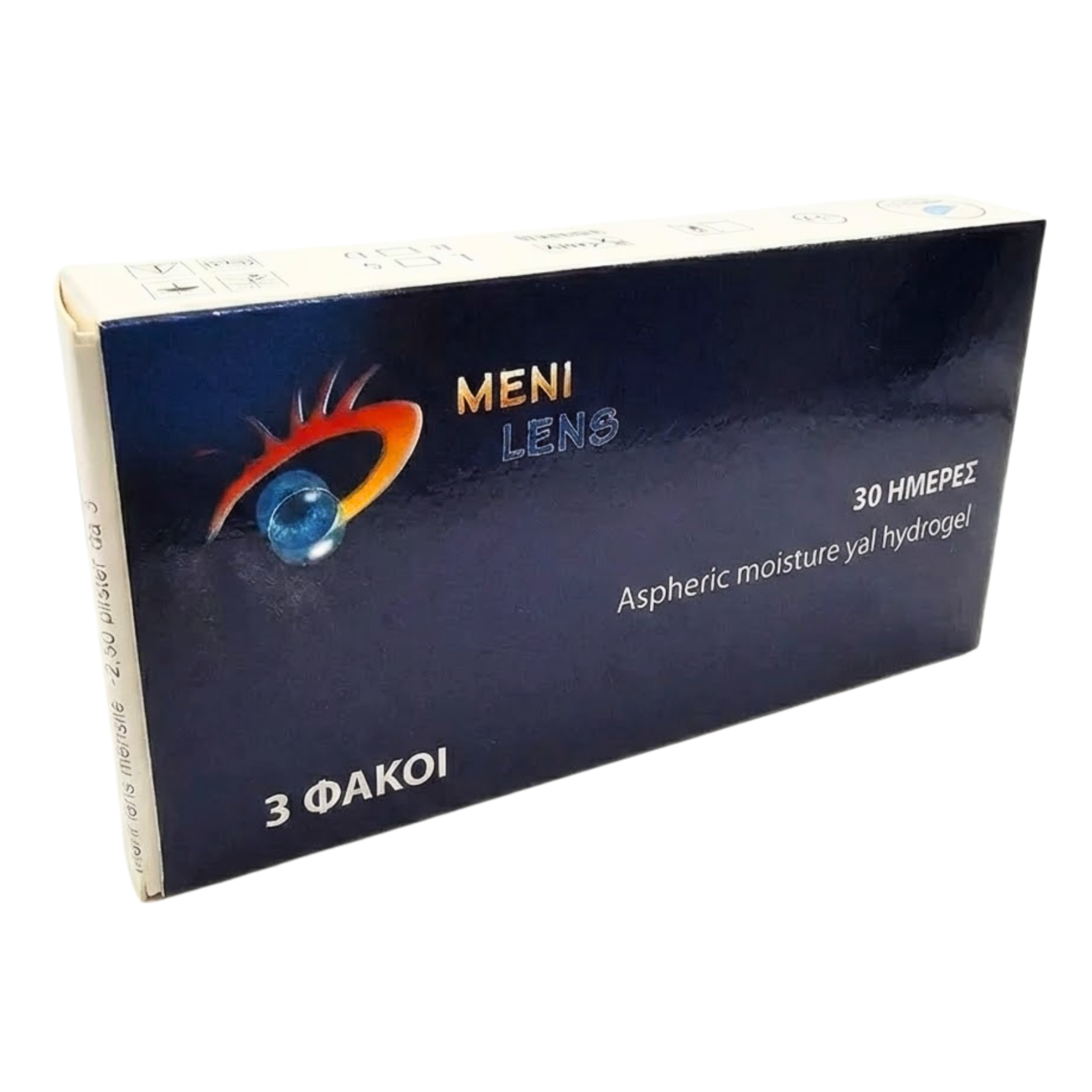 Menilens UV (3φακοί) μηνιαίοι φακοί επαφής