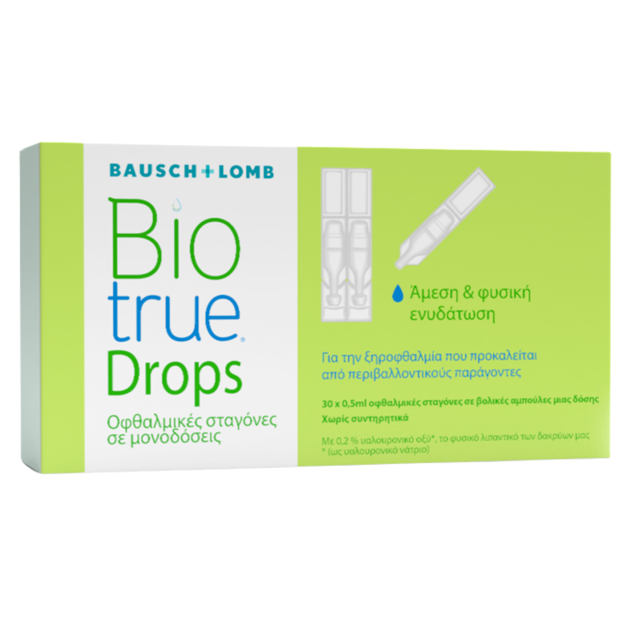 Ενυδατικές σταγόνες Biotrue Drops / 30 αμπούλες 0.5ml&nbsp;